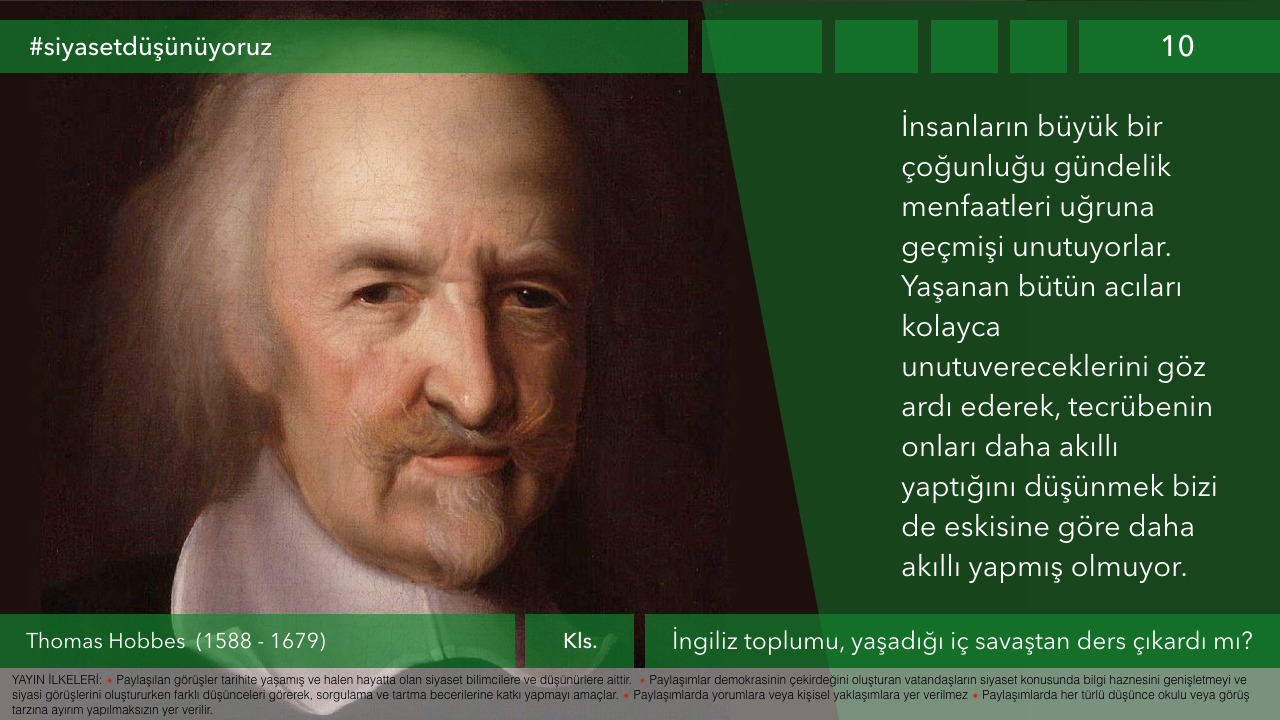 Screen Shot 2016-05-11 at 13.48.25