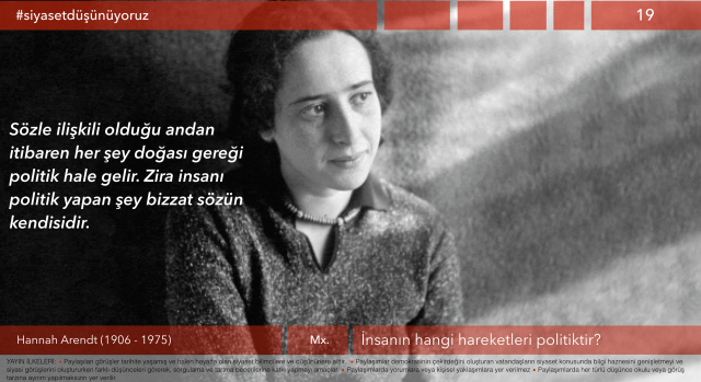 Screen Shot 2016-07-01 at 12.19.06