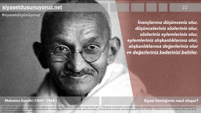 Screen Shot 2017-01-14 at 22.48.22.png