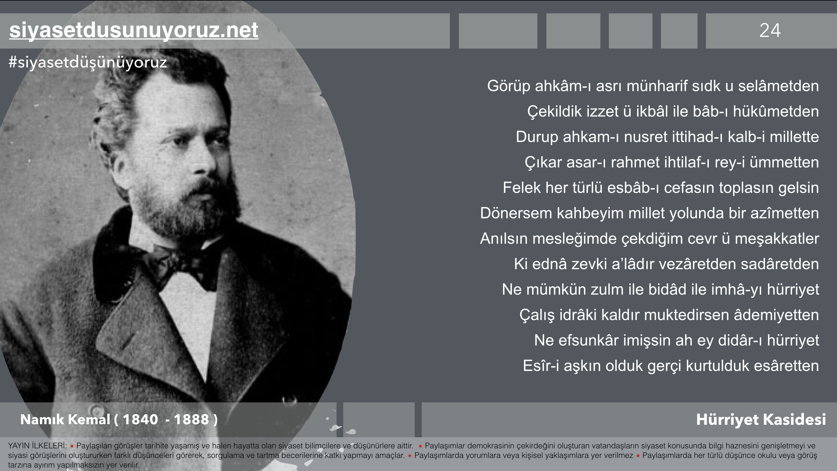 Screen Shot 2017-02-18 at 16.03.10.png